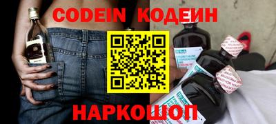 альфа пвп Ирбит