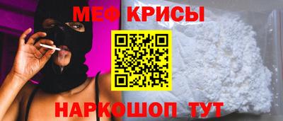 прущая мука Изобильный