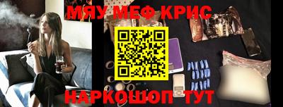 прущая мука Изобильный
