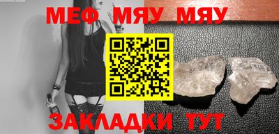 прущая мука Изобильный