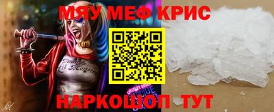 прущая мука Изобильный