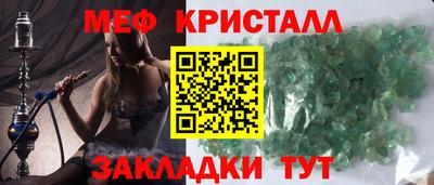 альфа пвп Ирбит