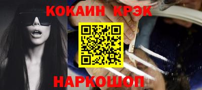 альфа пвп Ирбит
