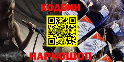 альфа пвп Ирбит