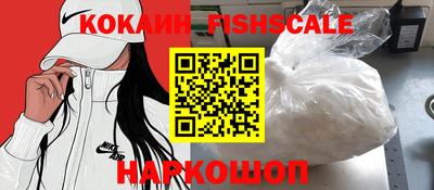 альфа пвп Ирбит