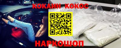 mix Ипатово