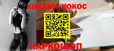альфа пвп Ирбит