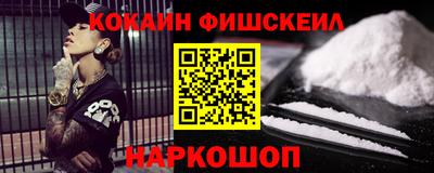 прущая мука Изобильный