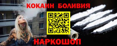 альфа пвп Ирбит