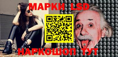 mix Ипатово