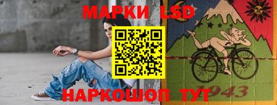 mix Ипатово