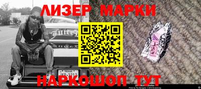 прущая мука Изобильный