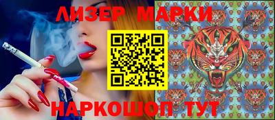 прущая мука Изобильный