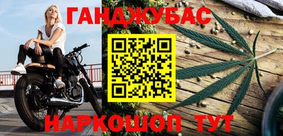 альфа пвп Ирбит