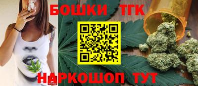 прущая мука Изобильный