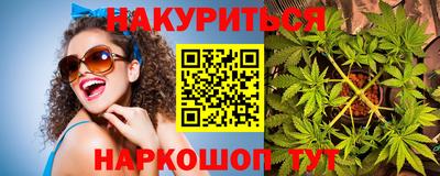 mix Ипатово