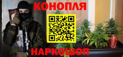 прущая мука Изобильный