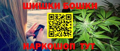 mix Ипатово
