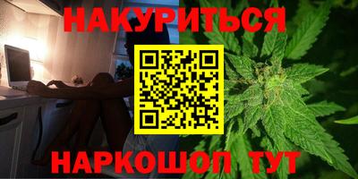 альфа пвп Ирбит