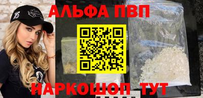 mix Ипатово
