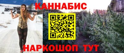 mix Ипатово