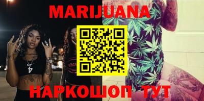 mix Ипатово