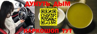 прущая мука Изобильный