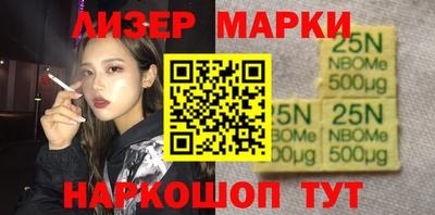 альфа пвп Ирбит