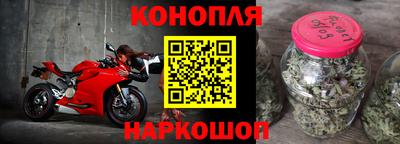 прущая мука Изобильный
