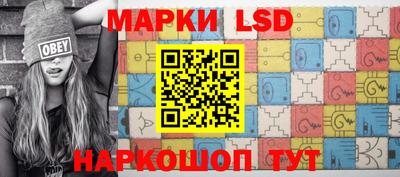 mix Ипатово