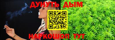 mix Ипатово