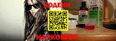 альфа пвп Ирбит