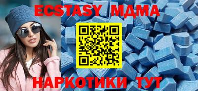 mix Ипатово
