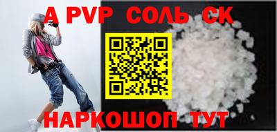 mix Ипатово
