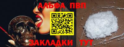 прущая мука Изобильный