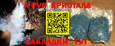 прущая мука Изобильный