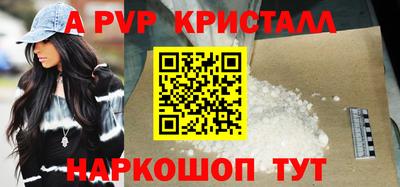 mix Ипатово