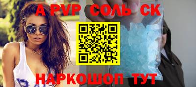 mix Ипатово