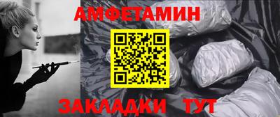 mix Ипатово
