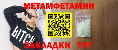 прущая мука Изобильный
