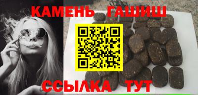 альфа пвп Ирбит