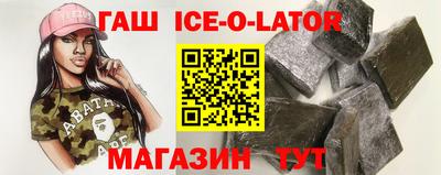 прущая мука Изобильный