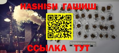 прущая мука Изобильный