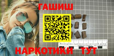 прущая мука Изобильный