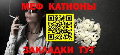 альфа пвп Ирбит