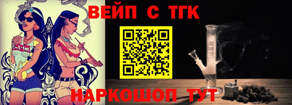 КЕТАМИН Майский